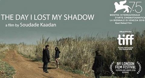 The Day I Lost My Shadow di Soudade Kaadan