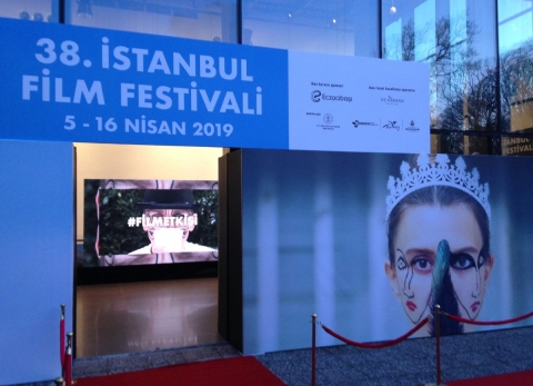 Istanbul Film Festival 2019