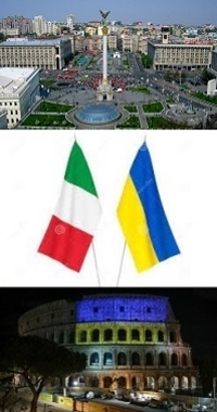 colosseo kiev italia ucraina